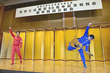 30周年記念祝賀会2